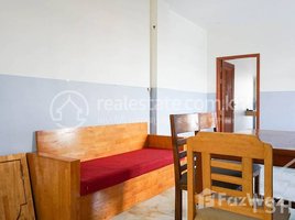 1 Bedroom Apartment for rent at Nice 1 Bedroom Apartment for Rent in Beng Trobeak Area, Tonle Basak