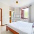 4 បន្ទប់គេង វីឡា for sale in សង្កាត់សាលាកំរើក, ស្រុកសៀមរាប, សង្កាត់សាលាកំរើក