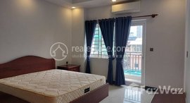 Available Units at Apartment for rent (Bkk3)