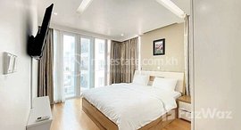 មានបន្ទប់ទំនេរនៅ Two Bedroom Condo for Sale in the Heart of the City- Your Ideal for living or investment!