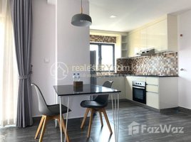 1 Bedroom Apartment for rent at one bedroom for rent, Voat Phnum