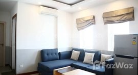 Available Units at Condo For rent