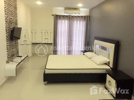 1 Bedroom Apartment for rent at 𝐒𝐭𝐮𝐝𝐢𝐨 𝐑𝐨𝐨𝐦 𝐀𝐩𝐚𝐫𝐭𝐦𝐞𝐧𝐭 𝐅𝐨𝐫 𝐑𝐞𝐧𝐭 𝐈𝐧 𝐏𝐡𝐬𝐚𝐫 𝐃𝐚𝐞𝐮𝐦 𝐊𝐨𝐫, Tuek L'ak Ti Muoy
