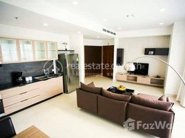 2 Bedroom Apartment for rent at Apartment for rent, Rental fee 租金: 1,550$/month, Boeng Reang