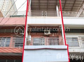 Studio Shophouse for rent in Aeon Mall, Tonle Basak, Tonle Basak