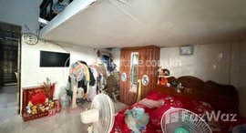 Available Units at Third Floor Flat House for Sale in Daun Penh