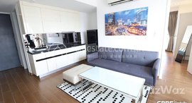 មានបន្ទប់ទំនេរនៅ 1 Bedroom condo & apartment for rent in BKK1- close to Independence Monument