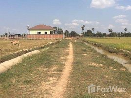  Land for sale in Siem Reap, Kralanh, Siem Reap