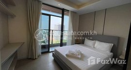 មានបន្ទប់ទំនេរនៅ 1Bed $1,050 Rent Penthouse Aeon1