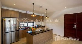 Available Units at Apartment for rent Price 4500$/month Penthouse (4BR-4Bath) ：250m2 Boeng Keng Kang district, Phnom Penh