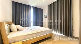 មានបន្ទប់ទំនេរនៅ Rent Phnom Penh Chamkarmon Tonle Bassac 2Rooms 80㎡ $1500