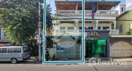 មានបន្ទប់ទំនេរនៅ 5 Bedroom Flat For Sale - Toul Svay Prey 1, Phnom Penh
