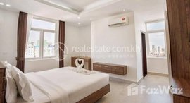 មានបន្ទប់ទំនេរនៅ Apartment Rent 1Room Toul Pumpoung1 $700 68m2 