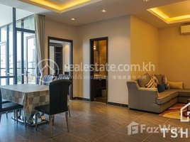 2 បន្ទប់គេង អាផាតមិន for rent at TS1686C - Large Size 2 Bedrooms Apartment for Rent in Daun Penh area, Voat Phnum, ដូនពេញ