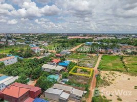  Land for sale in Siem Reap, Kandaek, Prasat Bakong, Siem Reap