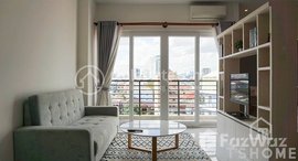 Available Units at TS391B - Best View Studio Room for Rent in Boeung Tompun Area