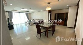 មានបន្ទប់ទំនេរនៅ 3 Bedroom Apartment for Rent in Boeng Kak-1 (Toul Kork area) , 