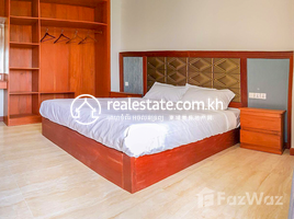 ស្ទូឌីយោ ខុនដូ for rent at Serviced Apartment for rent in Teuk Thar, Sen Sok, Phnom Penh, សង្កាត់ទឹកថ្លា, សែនសុខ