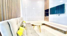 មានបន្ទប់ទំនេរនៅ 1 Bed Studio for Rent in Daun Penh | Sisowath Quays 
