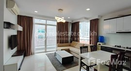 មានបន្ទប់ទំនេរនៅ Two (2) Bedroom Serviced Apartment For Rent in Tonle Bassac