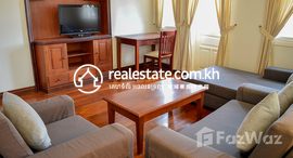 Available Units at Private Apartment for rent in Phnom Penh, Boeng Kak 2