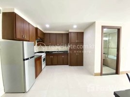 Studio Apartment for rent at Apartment 1bedroom for rent location BKK2 Price 480$/Month, Boeng Keng Kang Ti Muoy, Chamkar Mon, Phnom Penh, Cambodia