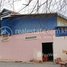 2 Bedroom House for sale in Kampong Speu, Rokar Thum, Chbar Mon, Kampong Speu