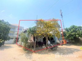 9 Bedroom Villa for sale in Siem Reap, Sala Kamreuk, Krong Siem Reap, Siem Reap