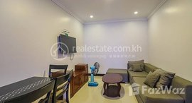 មានបន្ទប់ទំនេរនៅ Tonle Bassac /2 Bedroom Apartment For Rent In Tonle Bassac