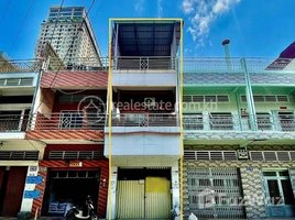 2 Bedroom House for sale in Vibolsok Polyclinic, Veal Vong, Mittapheap