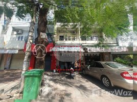 1 Bedroom Shophouse for sale in Tuol Svay Prey Ti Muoy, Chamkar Mon, Tuol Svay Prey Ti Muoy