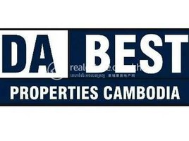 14 Bedroom Hotel for sale in Krong Siem Reap, Siem Reap, Sla Kram, Krong Siem Reap