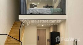 Available Units at Modern 2-Bedroom Loft Condo for Sale at L Condo, Street 271 