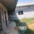 2 Bedroom Shophouse for sale in Cambodia, Chhnal Moan, Koas Krala, Battambang, Cambodia