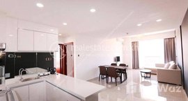 មានបន្ទប់ទំនេរនៅ Daun Penh | 2 Bedroom Condo For Sale | $300,000