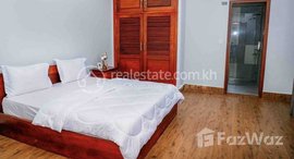 មានបន្ទប់ទំនេរនៅ One bedroom Rent $650 Chamkarmon ToulTumpoung