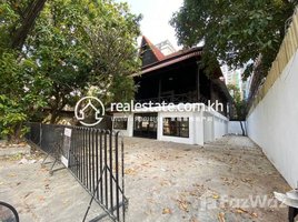Studio Villa for rent in Boeng Keng Kang High School, Boeng Keng Kang Ti Muoy, Boeng Keng Kang Ti Muoy