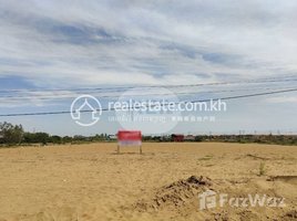  Land for sale in Cambodia, S'ang Phnum, S'ang, Kandal, Cambodia
