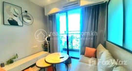 មានបន្ទប់ទំនេរនៅ Service Apartment one bedroom come with the price 450$