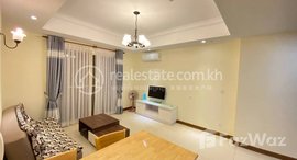 មានបន្ទប់ទំនេរនៅ Best one bedroom for rent at Bali