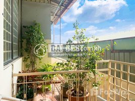 1 បន្ទប់គេង អាផាតមិន for rent at DABEST PROPERTIES: 1Bedroom Apartment for Rent in Phnom Penh-chak Tok Mukh, Voat Phnum