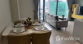 មានបន្ទប់ទំនេរនៅ Brand new three bedroom for rent near Aeon 1