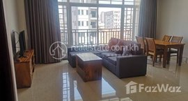 Available Units at 1 BEDROOM APARTMENT FOR RENT IN BEOUNG TRABEK