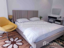 1 Bedroom Apartment for rent at Apartment for Rent, Chak Angrae Kraom, Mean Chey