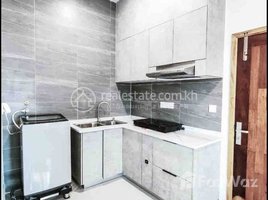 Studio Apartment for rent at Very nice available one bedroom for rent, Boeng Trabaek