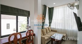 មានបន្ទប់ទំនេរនៅ DAKA KUN REALTY: 1 Bedroom Apartment for Rent in Siem Reap city-Svay Dangkum
