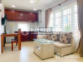 1 បន្ទប់គេង អាផាតមិន for rent at DABEST PROPERTIES: 1 Bedroom Apartment for Rent in Phnom Penh-Tonle Bassac, Boeng Keng Kang Ti Muoy