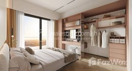 Available Units at Condo for Sale price 出售价格: 271,932$ (Can Negotiations)