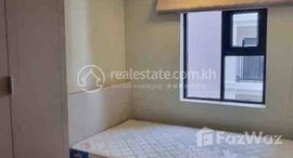 មានបន្ទប់ទំនេរនៅ Brand new two bedroom for rent at PH residence