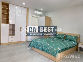 1 បន្ទប់គេង អាផាតមិន for rent at DABEST PROPERTIES: Studio for Rent in Phnom Penh -Toul Tum Pong, Tuol Tumpung Ti Muoy